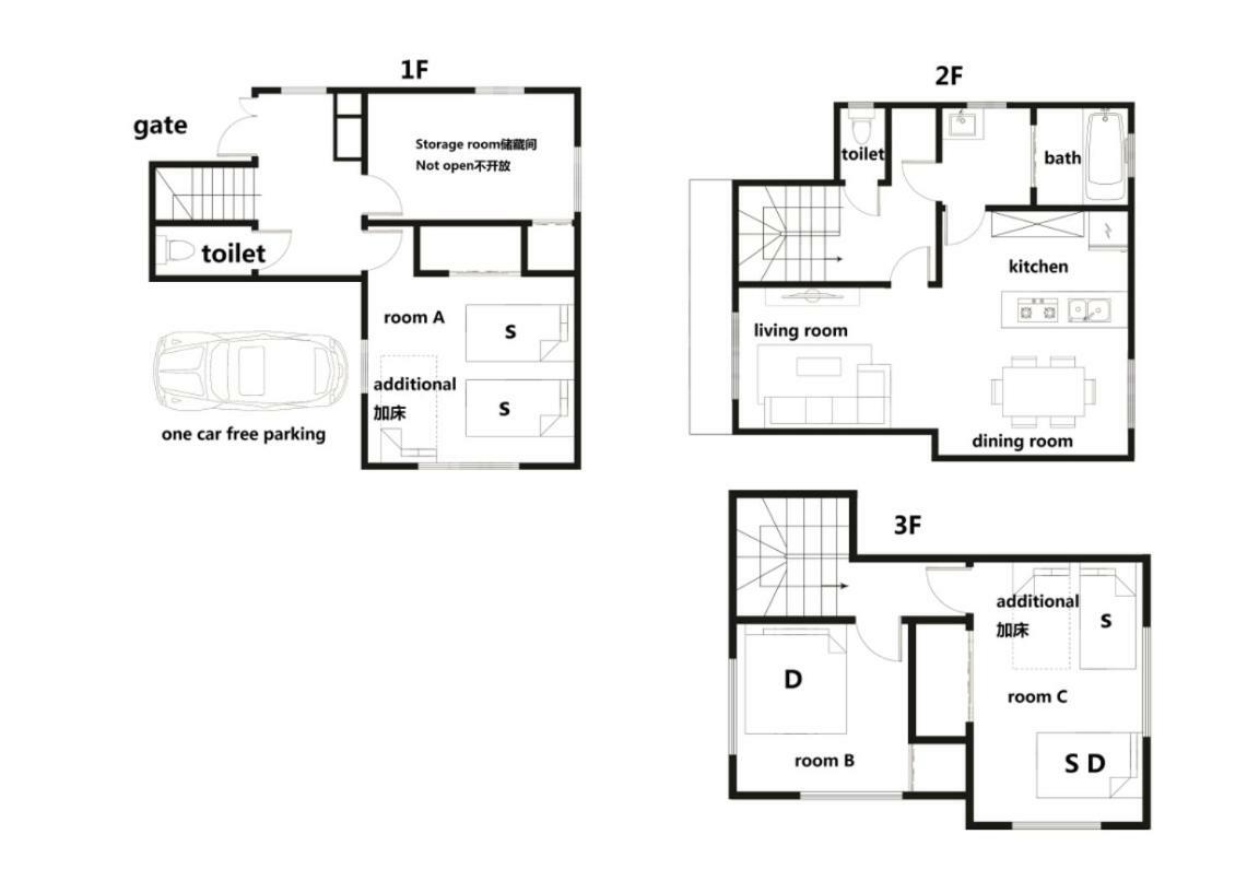 Koiwa House 3Ldk Free Wifi Free Parking Villa Tokió Kültér fotó